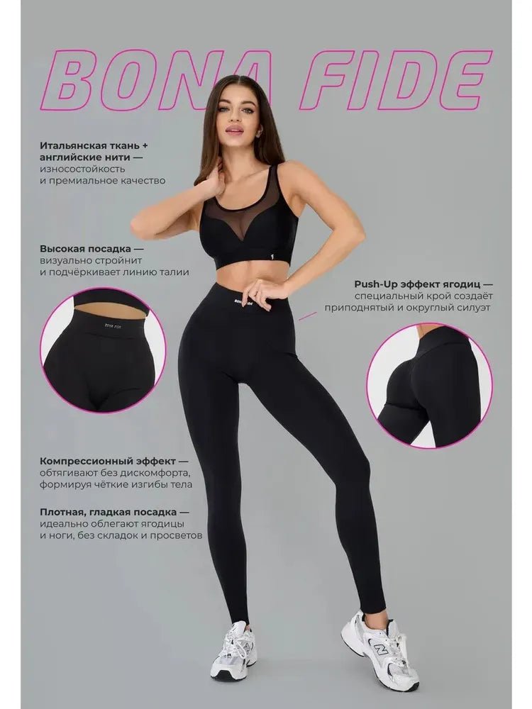 Leggings Magnetic Black - Bona Fide